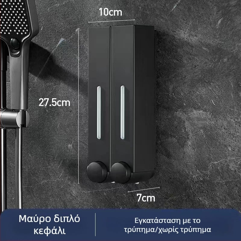 Δοχείο σαπουνιού τοίχου για ξενοδοχεία, χωρίς οπές, κατάλληλο για σαμπουάν και αφρόλουτρο, χειροκίνητη λειτουργία με πάτημα, ABS υλικό, χύτευση με έγχυση, μοντέρνο μινιμαλιστικό στυλ