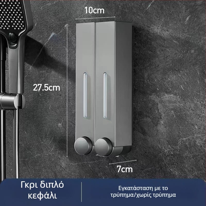 Δοχείο σαπουνιού τοίχου για ξενοδοχεία, χωρίς οπές, κατάλληλο για σαμπουάν και αφρόλουτρο, χειροκίνητη λειτουργία με πάτημα, ABS υλικό, χύτευση με έγχυση, μοντέρνο μινιμαλιστικό στυλ