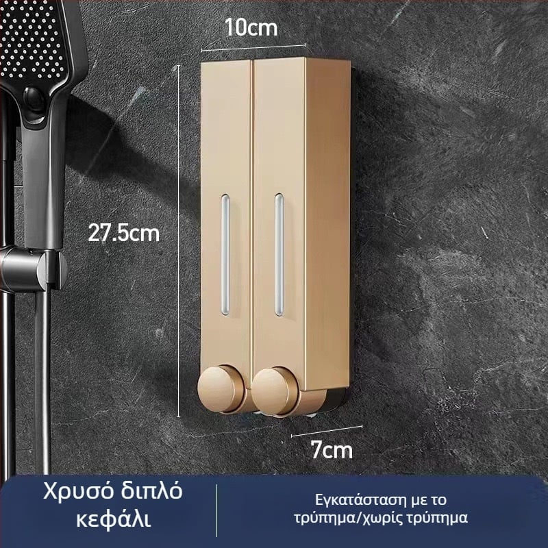 Δοχείο σαπουνιού τοίχου για ξενοδοχεία, χωρίς οπές, κατάλληλο για σαμπουάν και αφρόλουτρο, χειροκίνητη λειτουργία με πάτημα, ABS υλικό, χύτευση με έγχυση, μοντέρνο μινιμαλιστικό στυλ