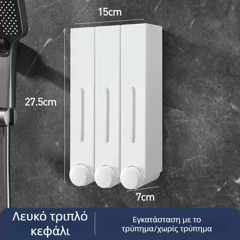 Δοχείο σαπουνιού τοίχου για ξενοδοχεία, χωρίς οπές, κατάλληλο για σαμπουάν και αφρόλουτρο, χειροκίνητη λειτουργία με πάτημα, ABS υλικό, χύτευση με έγχυση, μοντέρνο μινιμαλιστικό στυλ