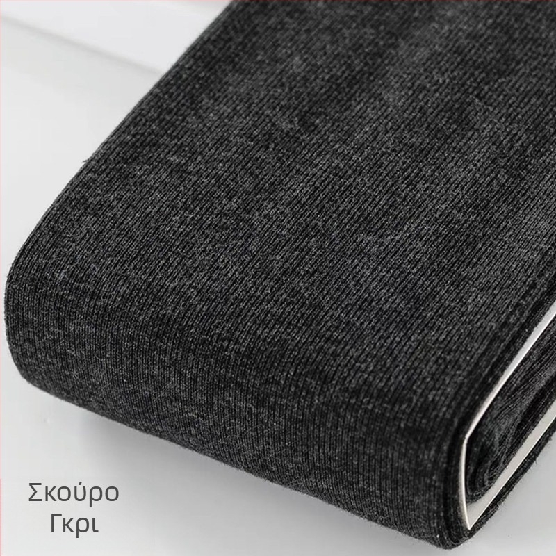 Γυναικείες ελαστικές leggings φθινοπωρίου με ψηλή μέση, αναπνεύσιμη Spandex ανάμιξη, μήκος 9/10, μεσαίο πάχος, χαλαρή εφαρμογή