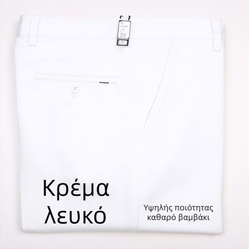 Ανδρικά casual παντελόνια με ψηλόμεση γραμμή και ίσια εφαρμογή, ελαστικό ύφασμα Modal (υψηλή ελαστικότητα; ύφασμα Modal; άνοιξη)