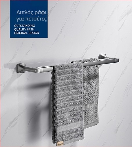 Τοίχου ράφι για πετσέτες, 304 ανοξείδωτος χάλυβας, ηλεκτροπλατιωμένο φινίρισμα, Mu Ku, απλό στυλ