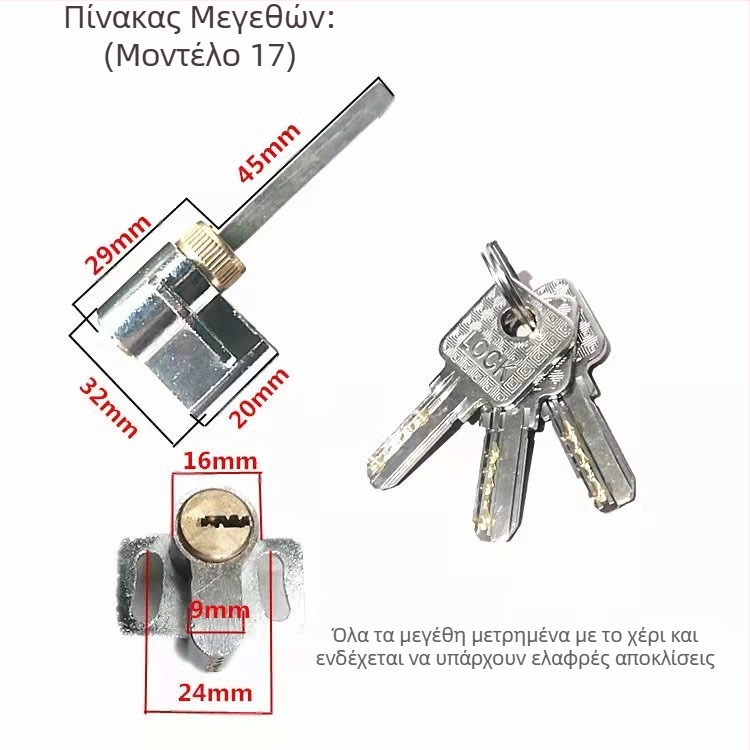 Κυλινδρικός μηχανισμός κλειδώματος για εσωτερικές πόρτες, χαλκός και ψευδάργυρος, μοντέρνο μινιμαλιστικό στυλ, Ju jia