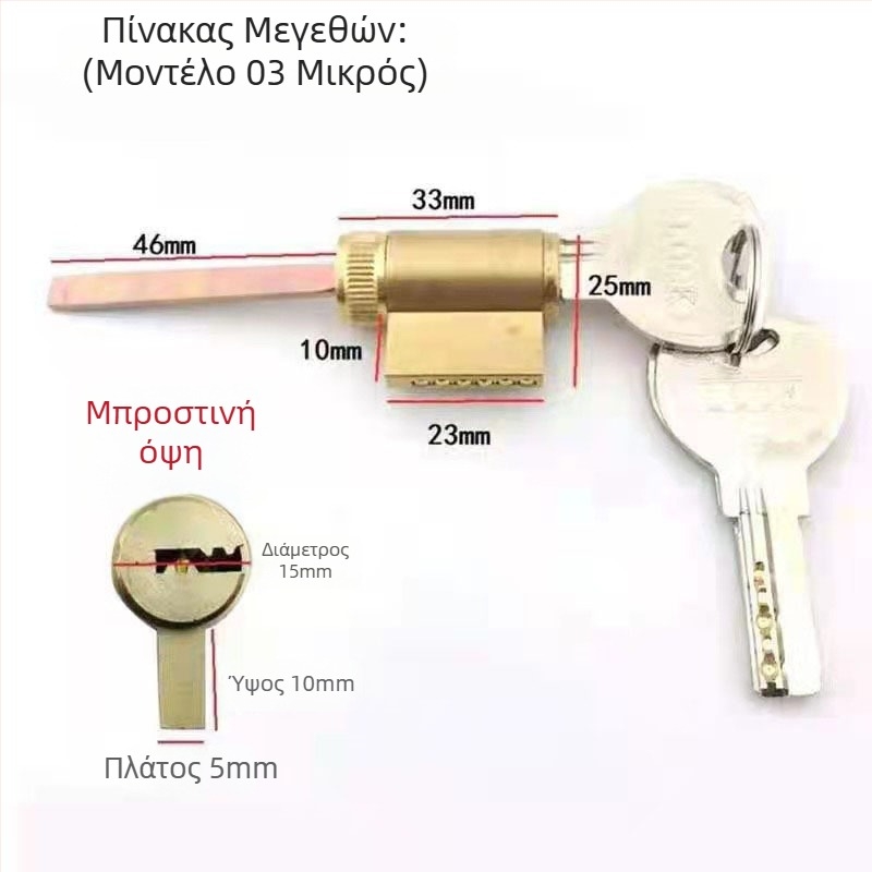 Κυλινδρικός μηχανισμός κλειδώματος για εσωτερικές πόρτες, χαλκός και ψευδάργυρος, μοντέρνο μινιμαλιστικό στυλ, Ju jia