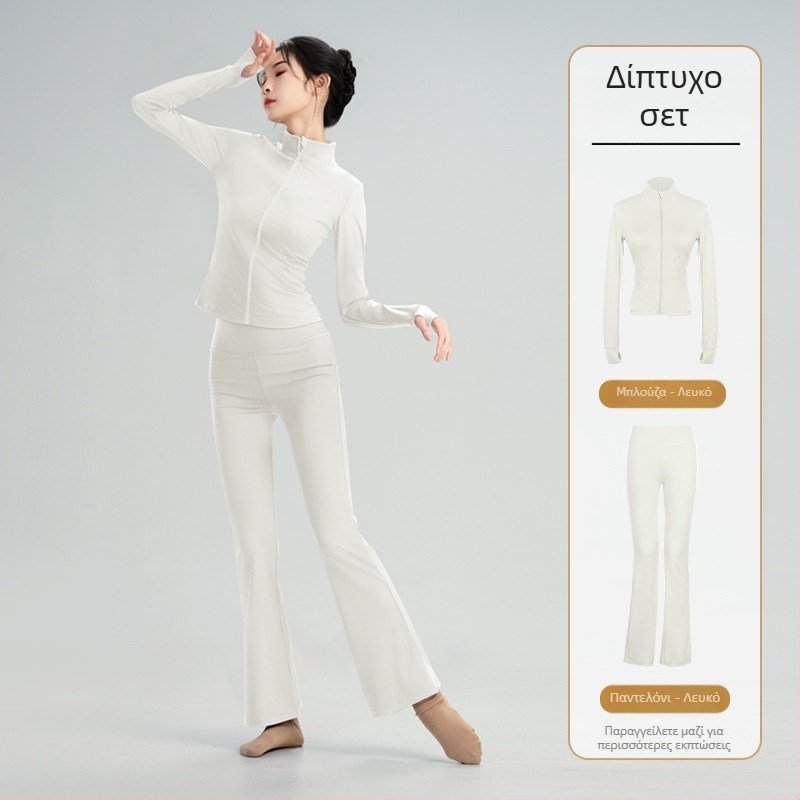 Σετ ενδυμάτων μοντέρνου χορού: μακρυμάνικη τοπ με υψηλή ελαστικότητα, μπουφάν εξάσκησης για μπαλέτο και κορμάκι γυμναστικής; για χειμώνα, άνοιξη και φθινόπωρο; ενήλικες γυναίκες; ύφασμα πολυεστέρα/νάιλον, επένδυση Modal με 22% ελαστάνη