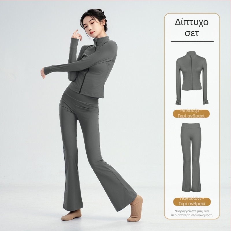 Σετ ενδυμάτων μοντέρνου χορού: μακρυμάνικη τοπ με υψηλή ελαστικότητα, μπουφάν εξάσκησης για μπαλέτο και κορμάκι γυμναστικής; για χειμώνα, άνοιξη και φθινόπωρο; ενήλικες γυναίκες; ύφασμα πολυεστέρα/νάιλον, επένδυση Modal με 22% ελαστάνη