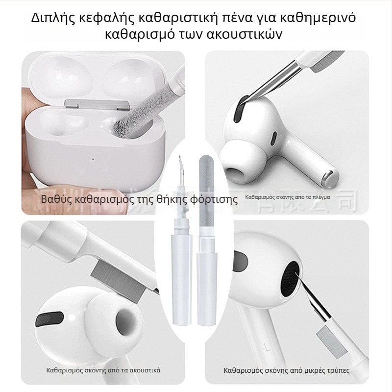 Θήκη σιλικόνης για AirPods 4, καθολική, πλήρης προστασία, χύτευση με έγχυση