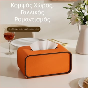 Δερμάτινο οβάλ κουτί χαρτομάντηλων, μοντέλο Cxk-65, σετ 6, πολυλειτουργικό