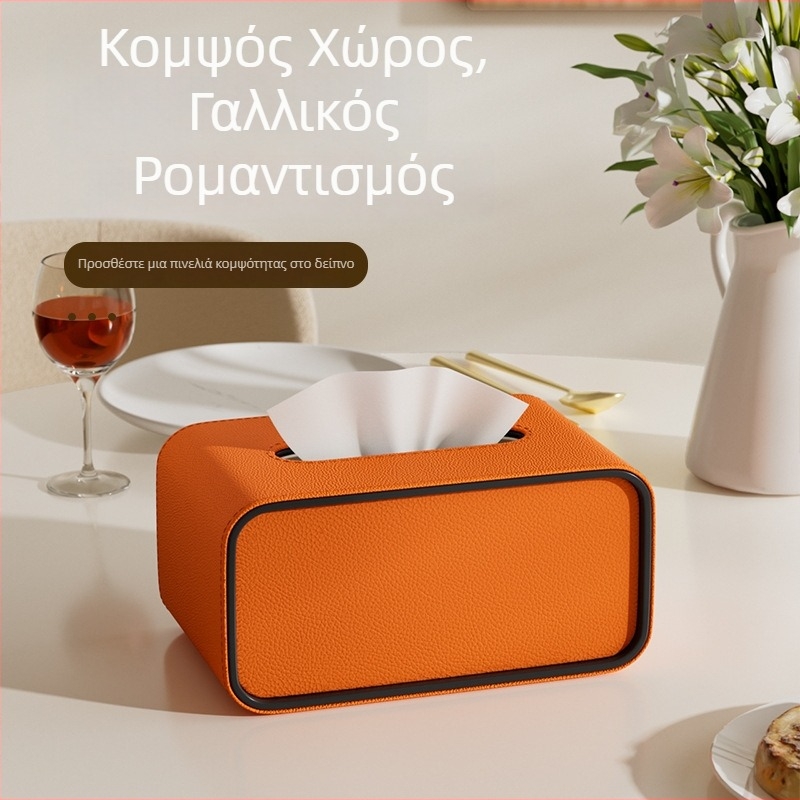 Δερμάτινο οβάλ κουτί χαρτομάντηλων, μοντέλο Cxk-65, σετ 6, πολυλειτουργικό