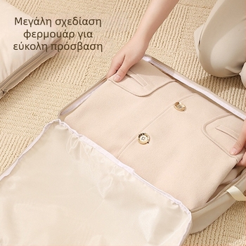 Σετ τσαντών αποθήκευσης για ταξίδια, φορητός οργανωτής αποσκευών για ρούχα, επεκτάσιμος, αδιάβροχος, μεγάλης χωρητικότητας, επταμελές