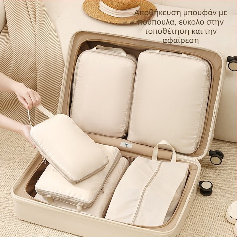 Σετ τσαντών αποθήκευσης για ταξίδια, φορητός οργανωτής αποσκευών για ρούχα, επεκτάσιμος, αδιάβροχος, μεγάλης χωρητικότητας, επταμελές