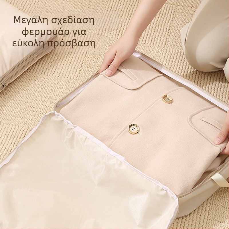 Σετ τσαντών αποθήκευσης για ταξίδια, φορητός οργανωτής αποσκευών για ρούχα, επεκτάσιμος, αδιάβροχος, μεγάλης χωρητικότητας, επταμελές