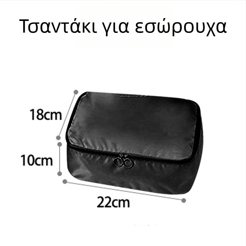 Σετ τσαντών αποθήκευσης για ταξίδια, φορητός οργανωτής αποσκευών για ρούχα, επεκτάσιμος, αδιάβροχος, μεγάλης χωρητικότητας, επταμελές