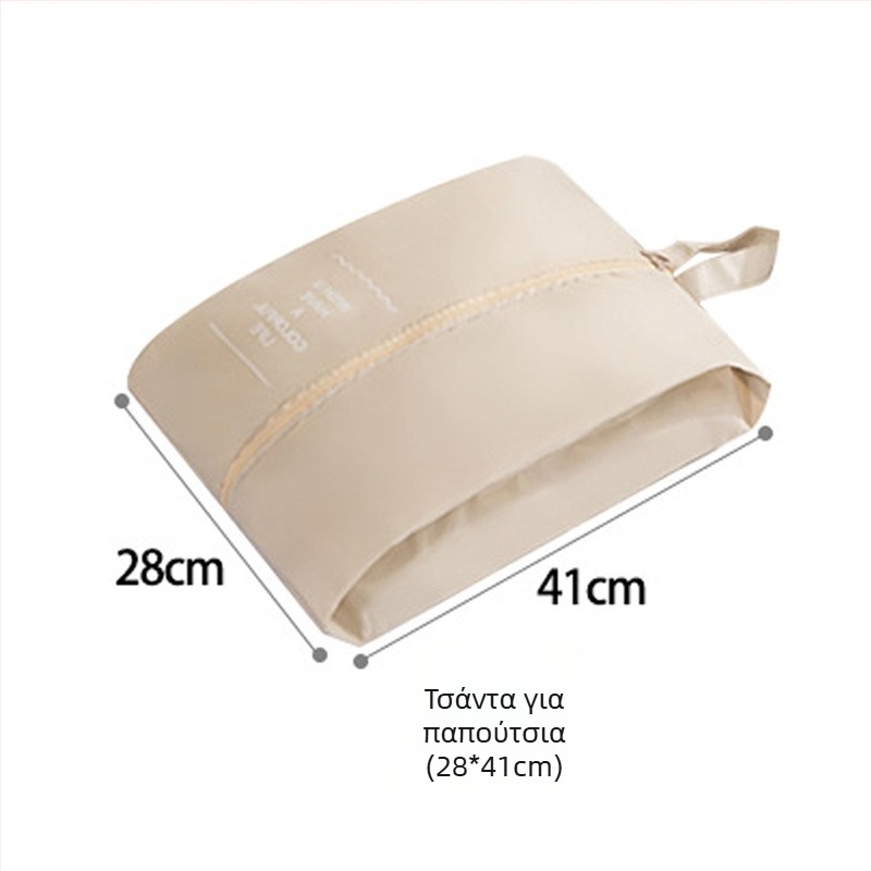 Σετ τσαντών αποθήκευσης για ταξίδια, φορητός οργανωτής αποσκευών για ρούχα, επεκτάσιμος, αδιάβροχος, μεγάλης χωρητικότητας, επταμελές