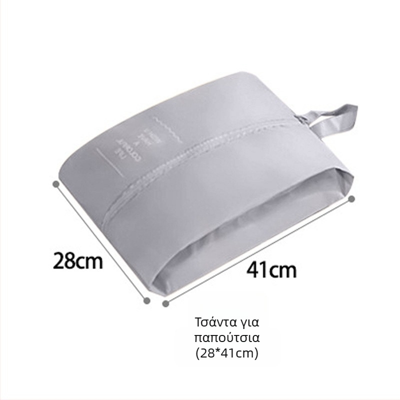 Σετ τσαντών αποθήκευσης για ταξίδια, φορητός οργανωτής αποσκευών για ρούχα, επεκτάσιμος, αδιάβροχος, μεγάλης χωρητικότητας, επταμελές