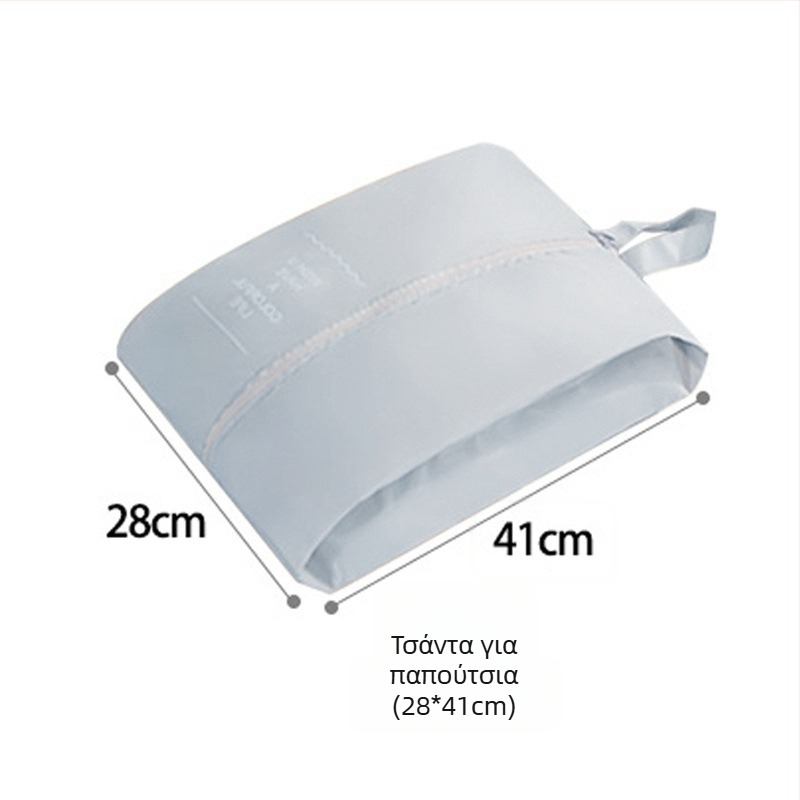 Σετ τσαντών αποθήκευσης για ταξίδια, φορητός οργανωτής αποσκευών για ρούχα, επεκτάσιμος, αδιάβροχος, μεγάλης χωρητικότητας, επταμελές