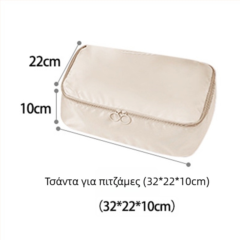 Σετ τσαντών αποθήκευσης για ταξίδια, φορητός οργανωτής αποσκευών για ρούχα, επεκτάσιμος, αδιάβροχος, μεγάλης χωρητικότητας, επταμελές