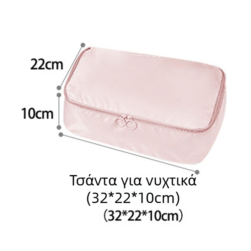 Σετ τσαντών αποθήκευσης για ταξίδια, φορητός οργανωτής αποσκευών για ρούχα, επεκτάσιμος, αδιάβροχος, μεγάλης χωρητικότητας, επταμελές