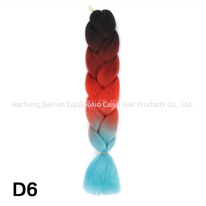 Περούκα με ουρά και jumbo πλεξούδες - Caiya, συνθετικές ίνες υψηλής θερμοκρασίας, μηχανισμός ύφανσης