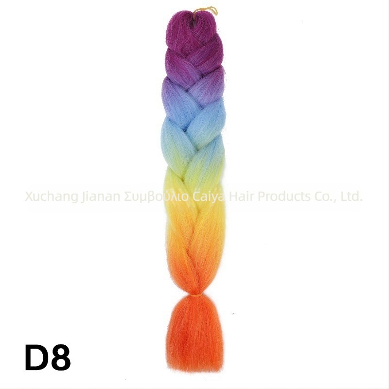 Περούκα με ουρά και jumbo πλεξούδες - Caiya, συνθετικές ίνες υψηλής θερμοκρασίας, μηχανισμός ύφανσης