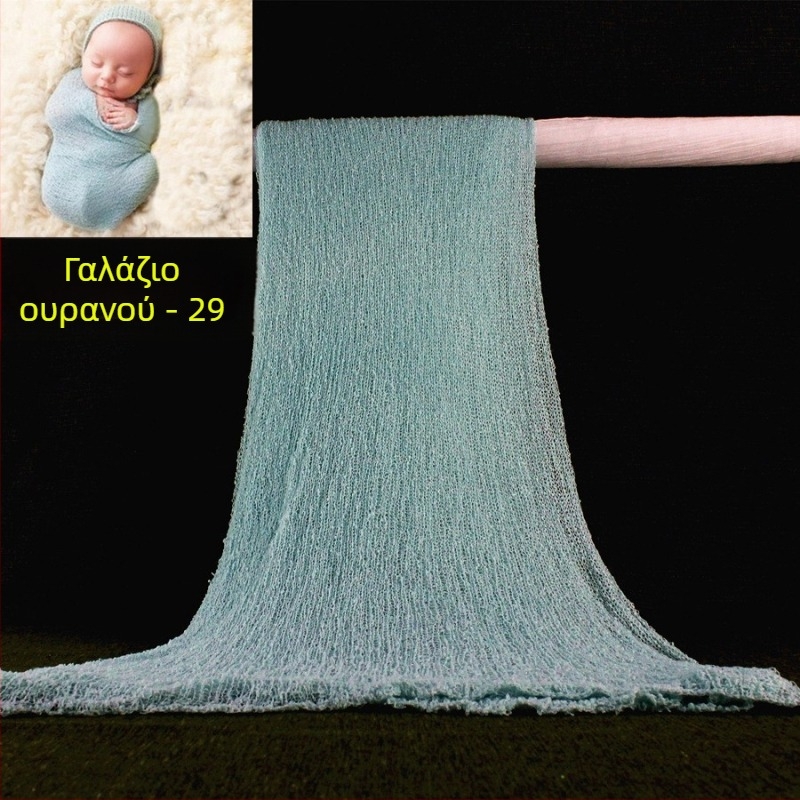 Νεογέννητο Φωτογραφικό Περιτύλιγμα – Πολυεστέρας, Δίκτυο Τεντώνεται, Μονόχρωμο Μοντέλο, Για Ηλικίες 0–12 Μηνών, Ασφάλεια Κλάσης B