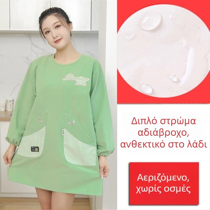 Ποδιά με μακριά μανίκια για οικιακή κουζίνα — αδιάβροχη, αντοχή στο λάδι, αναπνέουσα, λεπτή