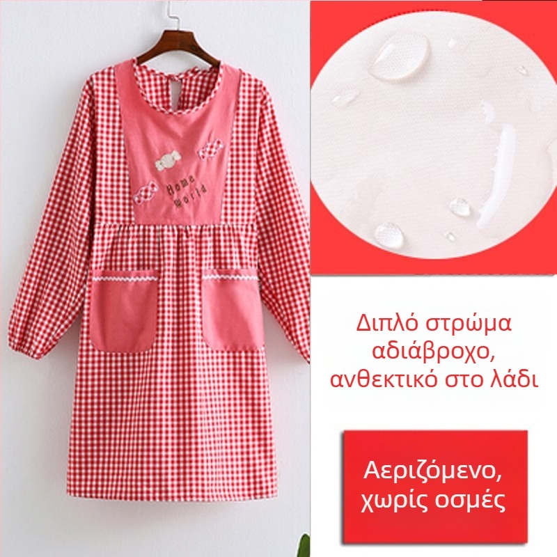 Ποδιά με μακριά μανίκια για οικιακή κουζίνα — αδιάβροχη, αντοχή στο λάδι, αναπνέουσα, λεπτή