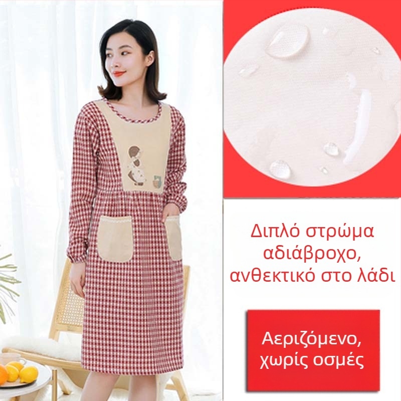 Ποδιά με μακριά μανίκια για οικιακή κουζίνα — αδιάβροχη, αντοχή στο λάδι, αναπνέουσα, λεπτή