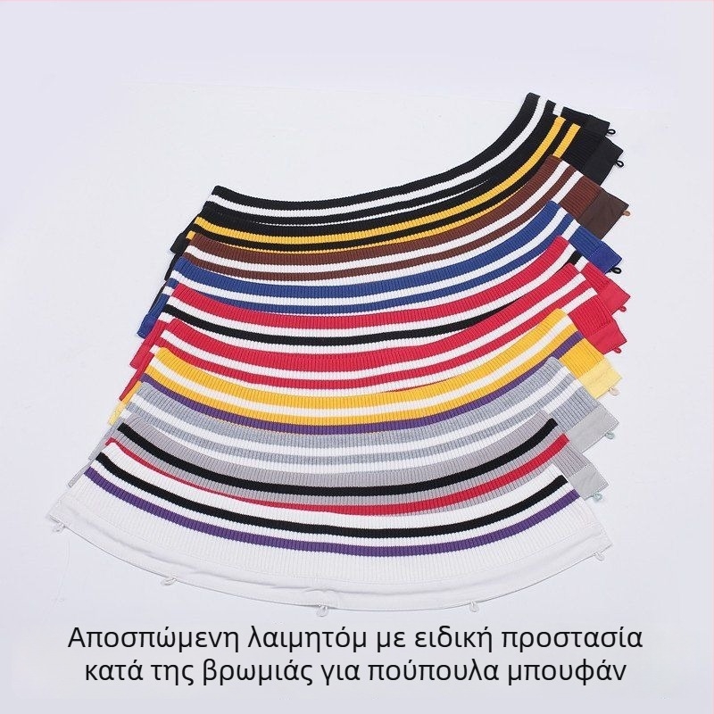 Χειμερινό μπουφάν με αποσπώμενη ριγέ βαμβαρένια για τον λαιμό - Unisex, Πολυεστέρας, 2023 Άνοιξη, Ατομικά συσκευασμένο