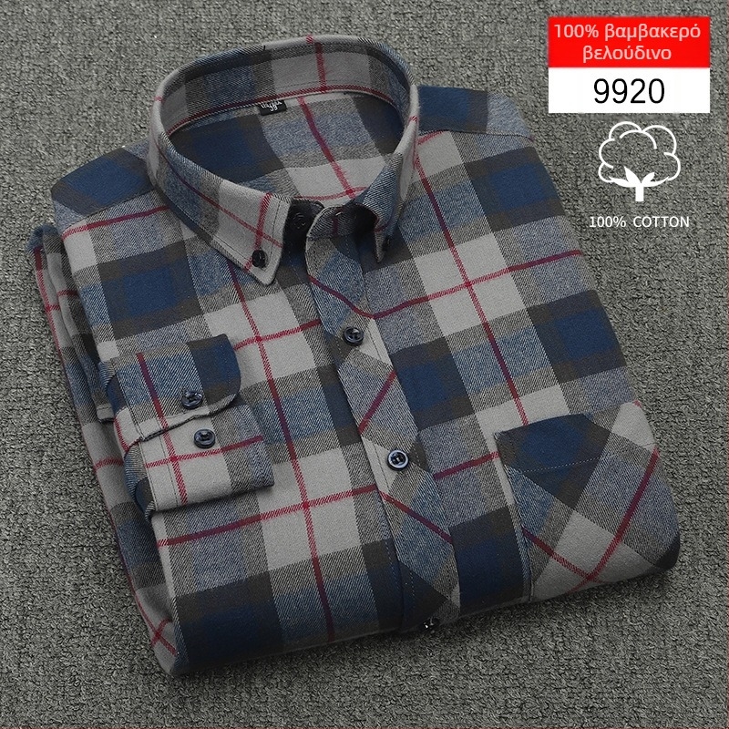 Ανδρικό πουκάμισο με μακριά μανίκια, καρό βαμβακερό, τετράγωνος γιακάς, casual άνετο στυλ, κατάλληλο για άνοιξη και φθινόπωρο
