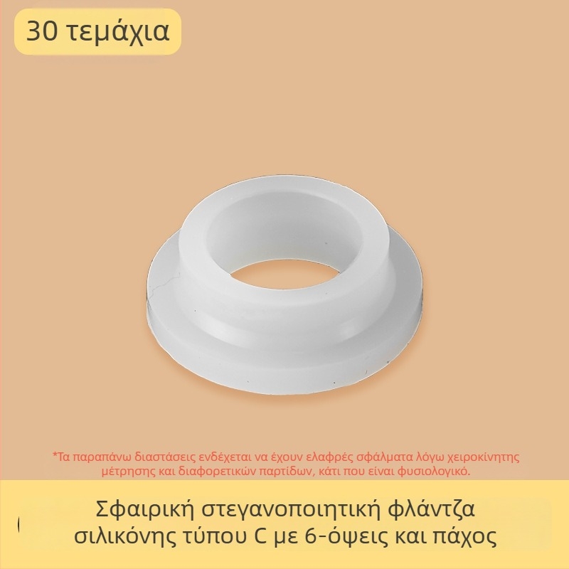 Σετ στεγανοποιητικών ελαστικών δαχτυλιδιών για μίξερ ντους, 6 τεμάχια, καουτσούκ, για κρύο και ζεστό νερό, μοντέρνο μινιμαλιστικό στυλ