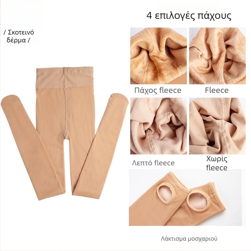 Καλσόν από νάιλον, μονόχρωμο σχέδιο, μπικίνι καβάλο, παχυνμένα, σεξουαλικό στιλ