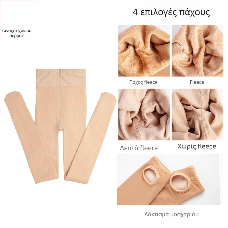 Καλσόν από νάιλον, μονόχρωμο σχέδιο, μπικίνι καβάλο, παχυνμένα, σεξουαλικό στιλ