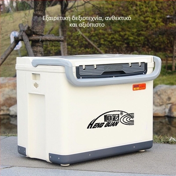 Hengguan Κιβώτιο Ψαρέματος με Μόνωση 28L/30L/35L, Φορητό Κουτί Ψύξης για Υπαίθριο Ψάρεμα 010