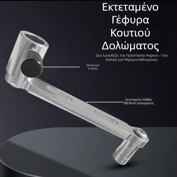 Εξαρτήματα από κράμα αλουμινίου για καρέκλα αλιείας: περιστρεφόμενη λεκάνη δολωμάτων και βραχίονας επέκτασης γέφυρας