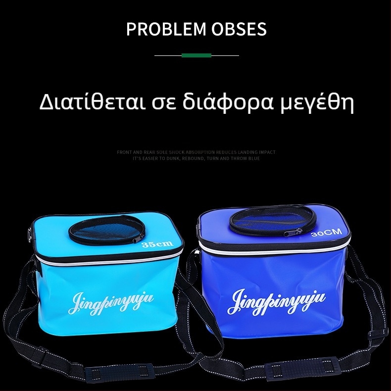 Πτυσσόμενος EVA κάδος ψαρέματος, 9-12 L χωρητικότητα, φορητός κάδος για ζωντανά ψάρια, ανθεκτικό δοχείο νερού, αλιευτικός εξοπλισμός