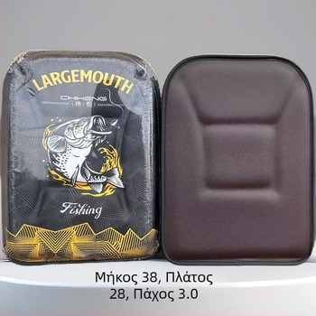 Μαξιλάρι καθίσματος για κιβώτιο ψαρέματος με PU καμπύλη επιφάνεια, αδιάβροχη μνήμη αφρού, παχύτερο και μεγαλύτερο, ανθεκτικό στην υγρασία