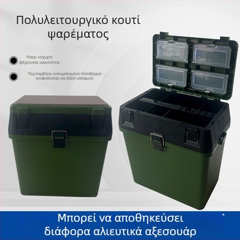Πολυχρηστική θήκη για δολώματα, υπερελαφριά και φορητή, μίνι κουτί αποθήκευσης εξοπλισμού αλιείας σε στυλ σακιδίου, πράσινο