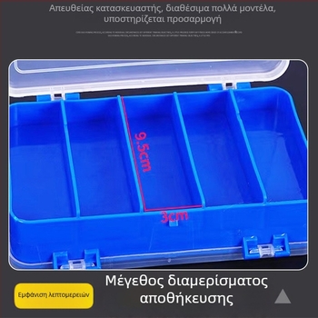 Διπλής όψεως θήκη δολωμάτων με αποθήκευση μαλακών δολωμάτων, φορητό διώροφο κιβώτιο εξοπλισμού ψαρέματος