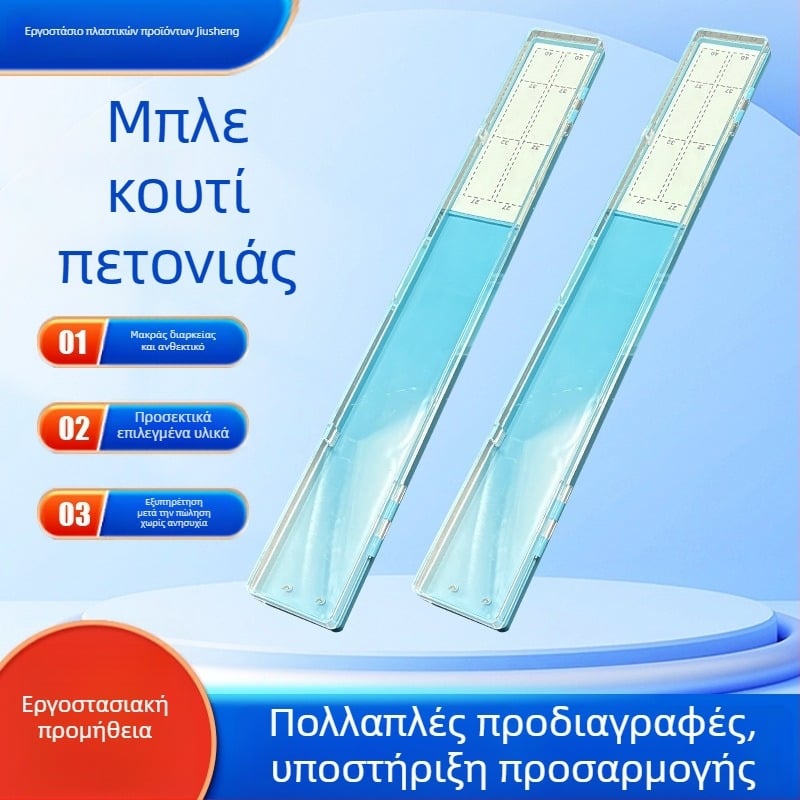 Μπλε βελούδινο κουτί με διαβαθμίσεις μέτρησης για γραμμή ψαρέματος, βελούδινο κουτί αποθήκευσης εξοπλισμού αλιείας, σετ με 20 αγκίστρια