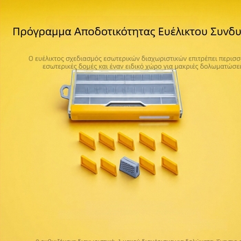 Crucian Carp 3500 Θήκη Δολωμάτων με Αδιάβροχη Αποθήκευση για pencil minnow και VIB Δολώματα, ABS