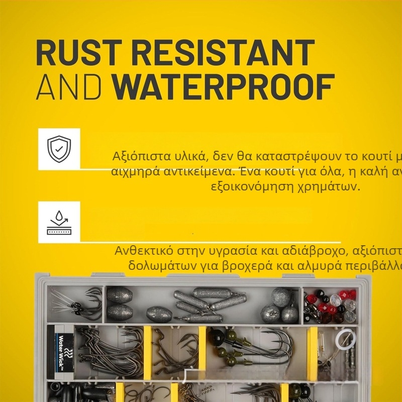 Crucian Carp 3500 Θήκη Δολωμάτων με Αδιάβροχη Αποθήκευση για pencil minnow και VIB Δολώματα, ABS