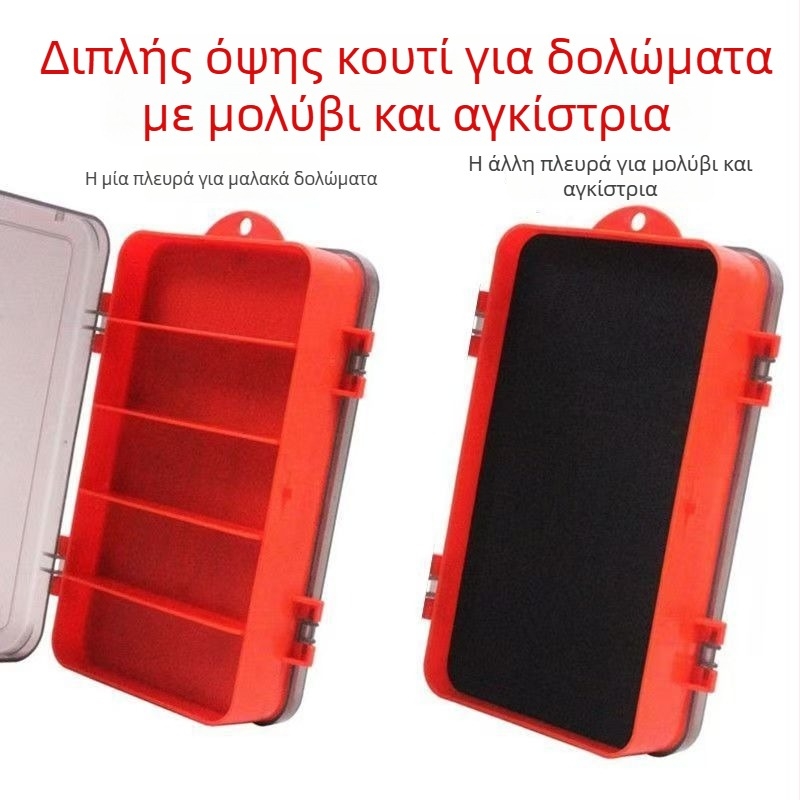 Δίπλευρη θήκη δολωμάτων, φορητή αδιάβροχη αποθήκευση αξεσουάρ ψαρέματος