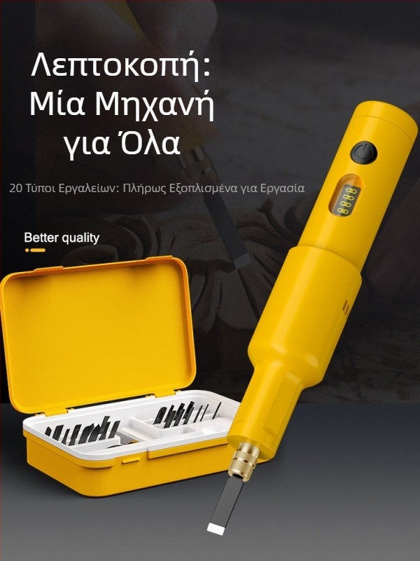 Σετ ηλεκτρικού εργαλείου χαράξης ξύλου με φορητό εργαλείο με μπαταρία λιθίου για ξυλουργικές εργασίες, χάραξη ριζών μπονσάϊ και γυάλισμα