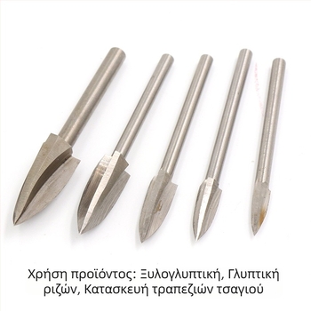 Ηλεκτρική φρέζα ξύλου για ξυλογλυπτική με κεφαλή λείανσης τριών ακμών
