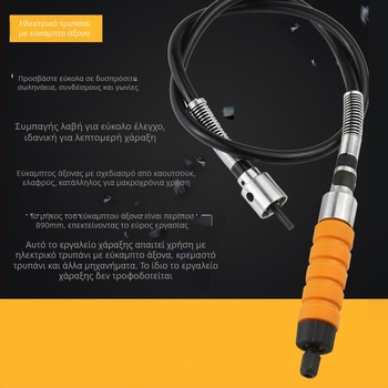 Σετ εργαλείων ξυλουργικής για γλυπτική ρίζας και επιγραφών, με τραπεζικό και κρεμαστό τριβείο