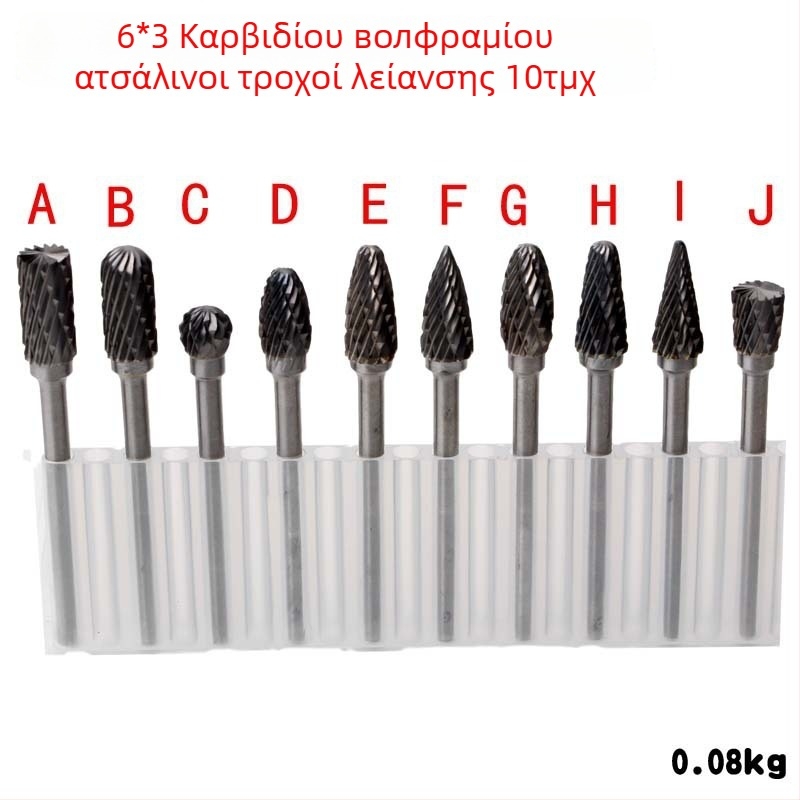 Κεφαλή λείανσης από κράμα σκληρού καρβίδου, 6x3, περιστρεφόμενο αρχείο για ξυλουργική και ξυλογλυπτική