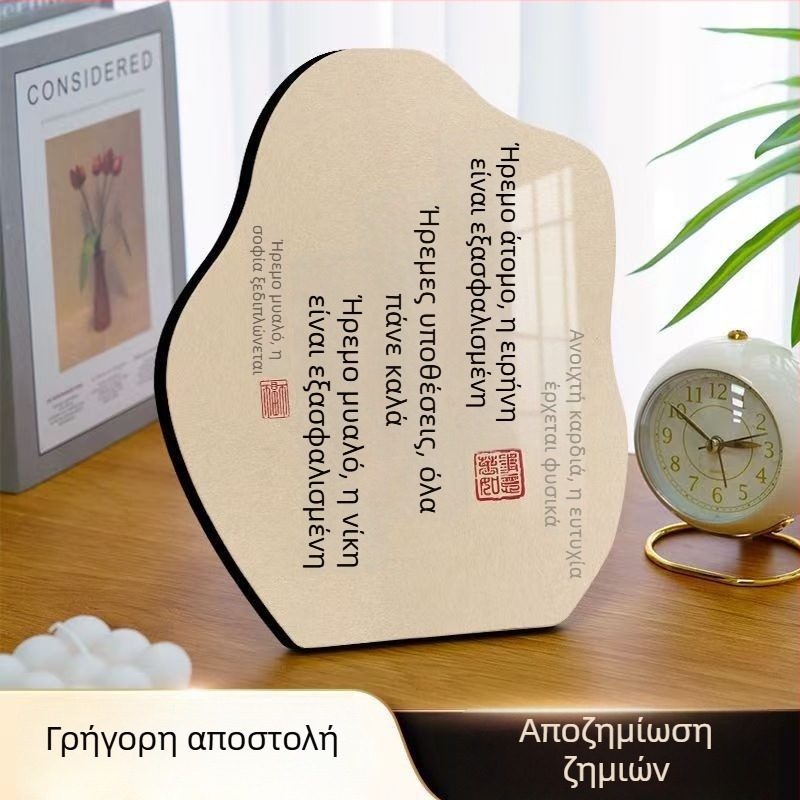 Ξύλινο επιτραπέζιο διακοσμητικό σε μοντέρνο μινιμαλιστικό στυλ, ζεστή διακόσμηση για υπνοδωμάτιο, είσοδος και καθιστικό, αδιάβροχο.