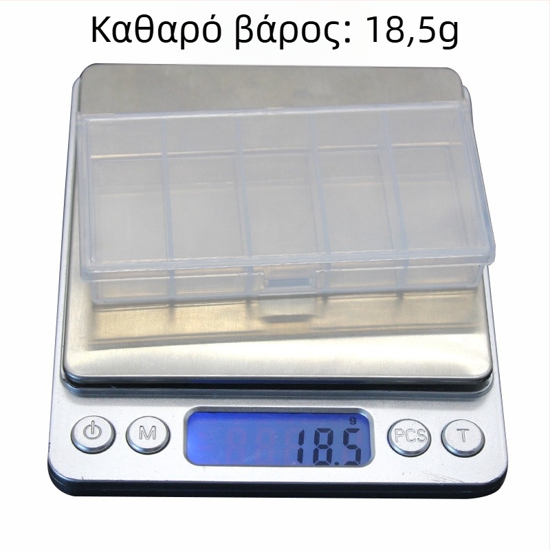 Μίνι θήκη για δολώματα και αγκίστρια με πέντε διαμερίσματα